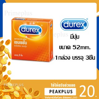 DUREX Sensation 52mm. 3ชิ้น [[[ของแท้]]] ***