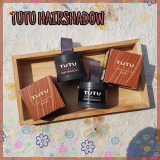 1แถม1 **✨✨**ของแท้**พร้อม**✨✨TUTU HAIRSHADOW ปิดเหม่ง ผมบาง ผมน้อย ✨✨No.TU5187