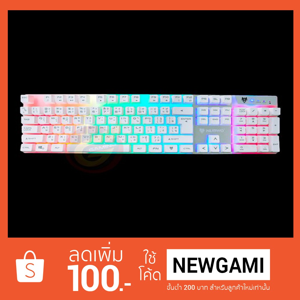 Nubwo Nk18 คีย์บอร์ดสีขาว