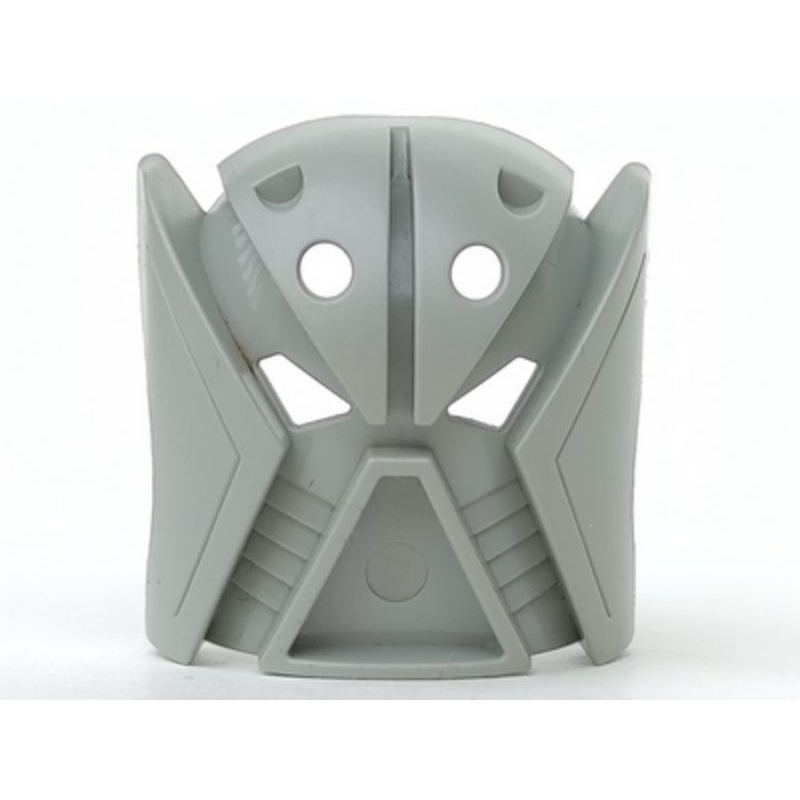 Part Lego 32570 Bionicle Mask Matatu (Turaga)