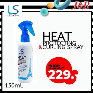 Lesasha Heat Protecting &amp; Curling Spray 150 ml.