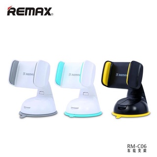 Remax ที่วางโทรศัพท์และจับโทรศัพท์ในรถ รุ่น RM-C06 ของแท้ 100% Car Holder