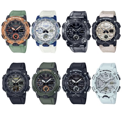 GShock GA-2000 Series รุ่น GA-2000HC-3,GA-2000HC-7,GA-2000SKE-8,GA-2000WM-5,GA-2000SU-1,GA-2000SU-2
