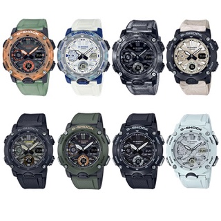 GShock GA-2000 Series ของใหม่แท้100% รุ่น GA-2000HC-3,GA-2000HC-7,GA-2000SKE-8,GA-2000WM-5,GA-2000SU-1,GA-2000SU-2