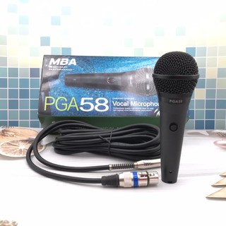 ไมค์โครโฟน MBA  ไมค์คาราโอเกะ  ไมค์ ไมค์สาย ไมค์ถือ ไมค์ร้องเพลง Microphone สายยาว 5 เมตร รุ่น PGA 58