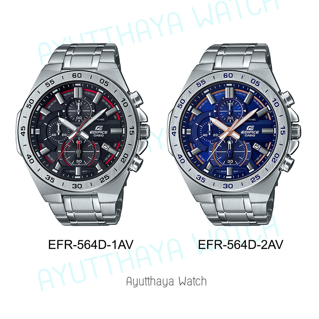 [ของแท้] Casio Edifice นาฬิกาข้อมือ รุ่น EFR-564D-1AV , EFR-564D-2AV ของแท้ รับประกันศูนย์ CMG 1 ปี