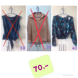 เสื้อผ้ามือสอง #โล้ะตู้เสื้อผ้า