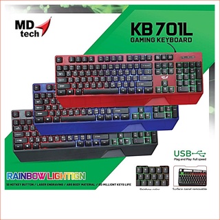 MD-TECH Keyboard Gaming KB701L