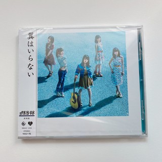 Akb48 CD Theater Edition The 44th  Single Tsubasa wa Iranai (翼はいらない) 🎷🎺ยังไม่แกะ