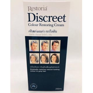 เรสโตเรีย ครีมแต่งผมดำ250มล
