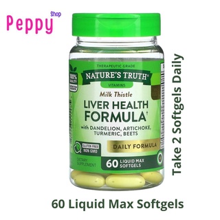 Natures Truth Gold Series Liver Health Formula With Dandelion, Artichoke, Turmeric, Beets 60 Liquid Max Softgels