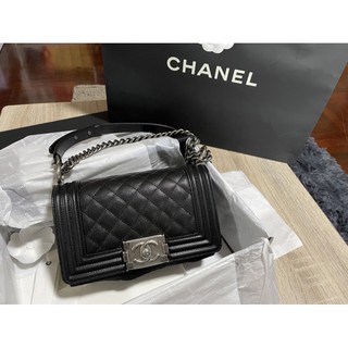 New Chanel Boy 8" Microchip