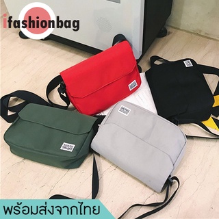 ifashionbag(IF1659) กระเป๋าสะพายสะพายไหล่ สำหรับผู้ชาย/ผู้หญิง