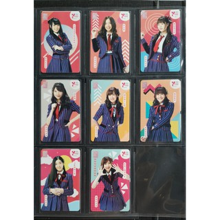 BNK48 บัตร Yayoi (ยาโยอิ)