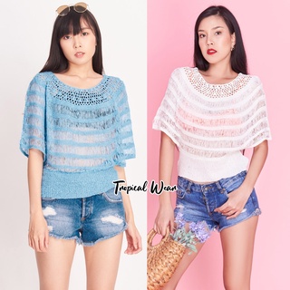 เสื้อเบลาส์ทอไหมทรงค้างคาวสีฟ้า by tropical wear