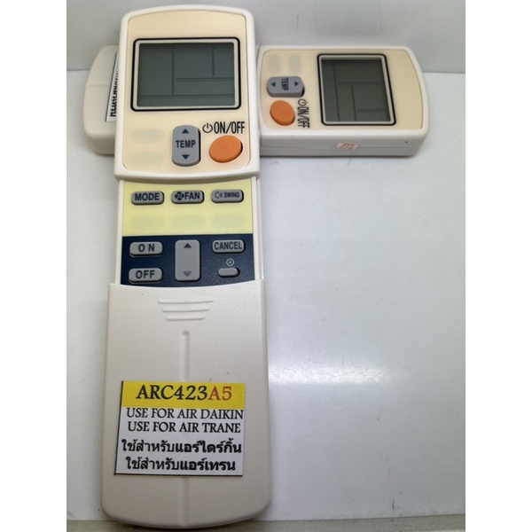 รีโมทแอร์ ไดกิ้น DAIKIN รุ่นARC423A5 มีพร้อมส่งตลอด ส่งทุกวัน