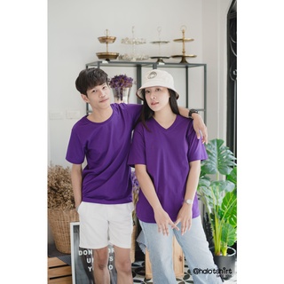 halotshirt เสื้อยืดสีพื้น เสื้อยืดสีพื้นผู้ชาย เสื้อยืดสีพื้นผู้หญิง เสื้อยืด เสื้อยืดแขนสั้น สีม่วงเข้ม