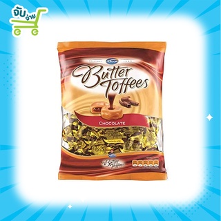 อาร์คอร์ บัตเตอร์ ทอฟฟี่ ช็อกโกแลต มิลค์  Arcor Butter toffees Chocolate Milk 100กรัม