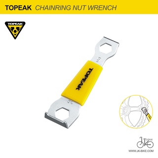 ประแจน็อตใบจาน TOPEAK CHAINRING NUT WRENCH