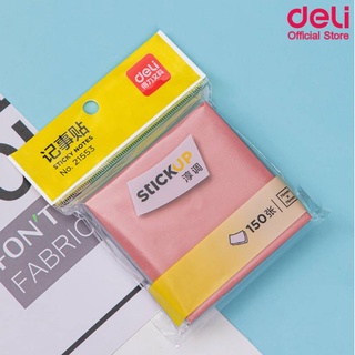 Deli โพสอิท 3x3 สีตุ่นคละสีในห่อ สีผู้ดี ละมุนมากๆ ห่อมี 150 แผ่น DL 21553