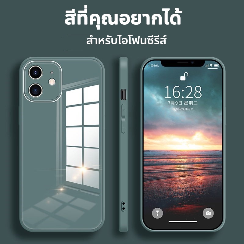 case_clubส่งจากไทยกระจกเทมเปอร์กันกระแทกเคสโทรศัพท์สำหรับ Phone14/14pro12 11 PRO MAX 13 13PRO 13PROMAX 14proMax เคสกระจก