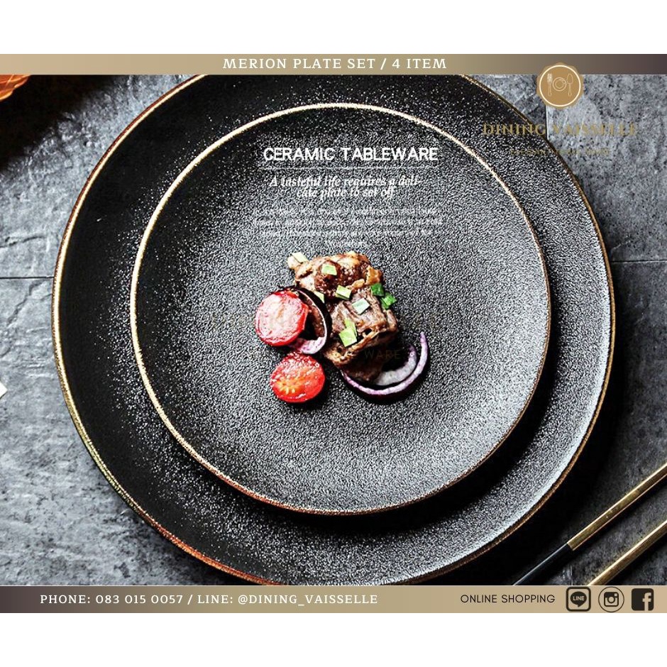 Dining Vaisselle จานเซรามิก Merion Classique plate จานสีดำขอบทอง กันรอยขูดขีด หรูหรามีสไตน์
