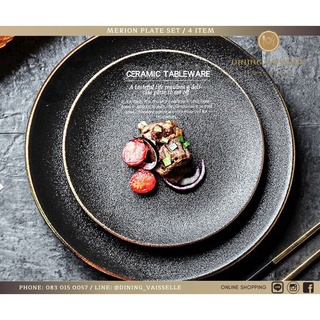 Dining Vaisselle จานเซรามิก Merion Classique plate จานสีดำขอ…
