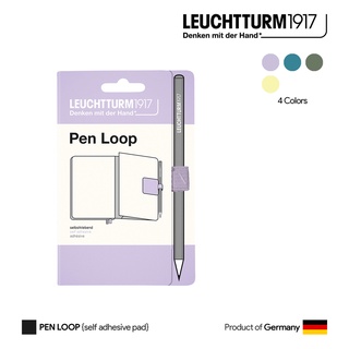 Leuchtturm1917 Smooth Colors Pen Loop - ห่วงปากกาสำหรับสมุดโน๊ต Leuchtturm1917