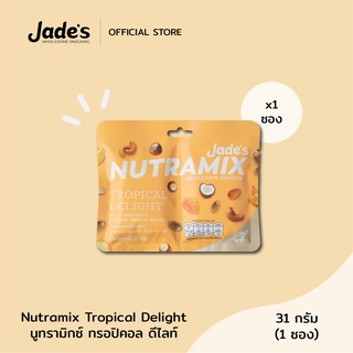 Jades Nutramix - Tropical Delight