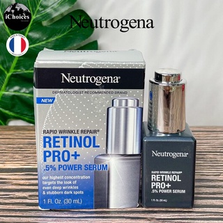 [Neutrogena] Rapid Wrinkle Repair Retinol Pro+ .5% Power Serum 30ml นูโทรจีนา เรตินอล โปรพลัส เซรั่ม