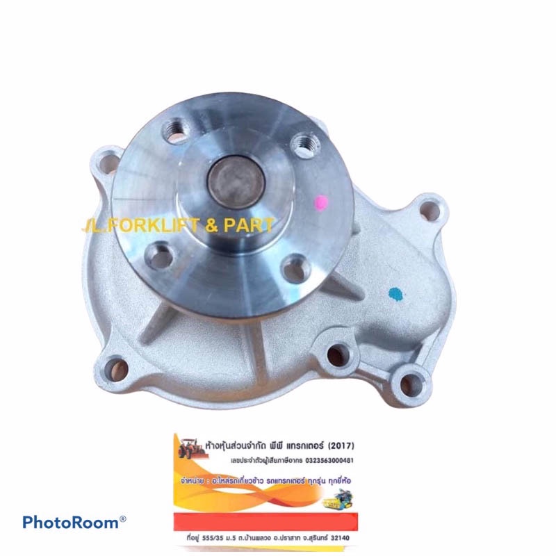 ปั้มน้ำ รถเกี่ยวข้าว KUBOTA DC95/DC105X