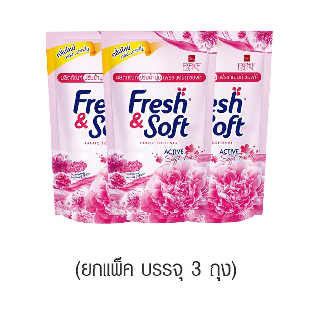 Fresh & Soft เฟรช&ซอฟท์ น้ำยาปรับผ้านุ่ม  กลิ่น Lovely Kiss (สีชมพู) ขนาด 500 มล. แพ็ค 3 ถุง (885000