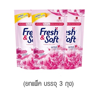 Fresh &amp; Soft เฟรช&amp;ซอฟท์ น้ำยาปรับผ้านุ่ม  กลิ่น Lovely Kiss (สีชมพู) ขนาด 600 มล. แพ็ค 3 ถุง (8850002852211)