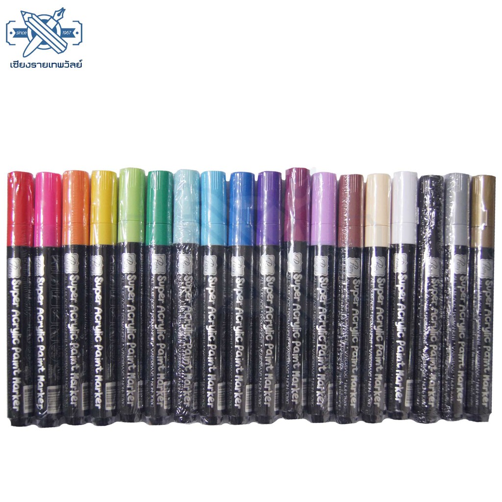 ปากกาอะคริลิค Patty Super Acrylic paint marker