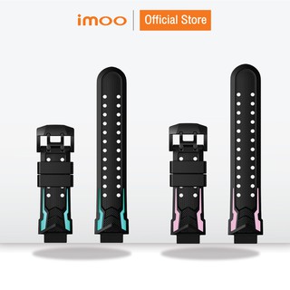 imoo - สายซิลิโคน สำหรับ imoo Watch Phone Z6