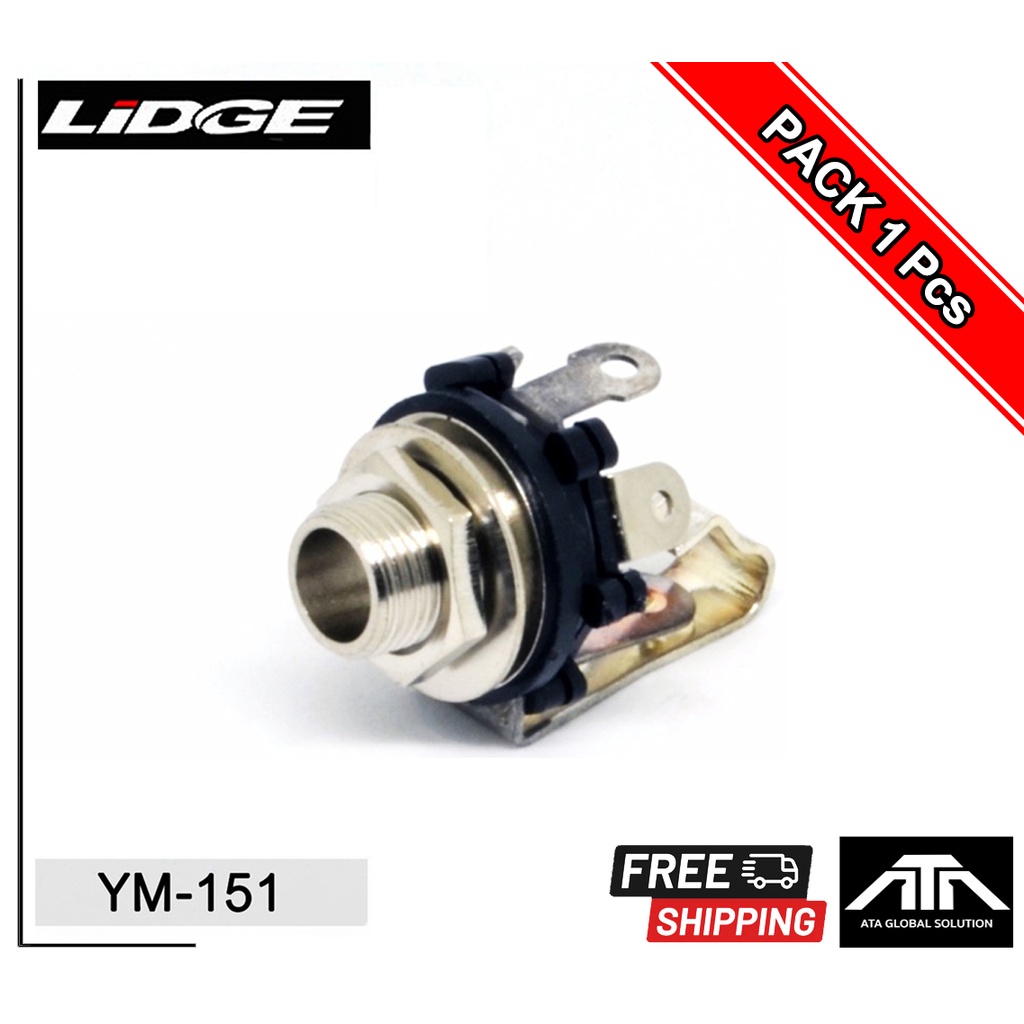คอนเนคเตอร์ติดแท่น แจ๊คโฟนโมโน 1/4 " 2 ขา สำหรับติดแท่น LIDGE YM-150