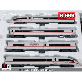 โมเดลรถไฟice3 โมเดลรถไฟความเร็วสูง Piko ice3 HO Scale * ใหม่ แยกออกจาก Set *