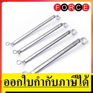 590810 ประแจแหวน 75 องศา NO.8X10 FORCE สินค้าเเท้รับประกันจากผู้เเทนจำหน่าย