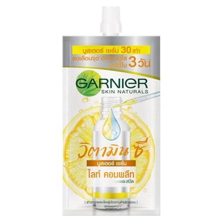 Garnier Light Complete Vitamin C Booster Serum การ์นิเย่ไลท์ คอมพลีทวิตามินซี บูสเตอร์ เซรั่ม 7.5ml.แบบซอง