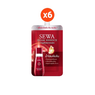 [กล่อง 6 ซอง] SEWA INSAME ESSENNCE เซวา อินซัม เอสเซนส์ ขนาด 8 มล. น้ำโสมเซวาสูตรน้ำ เพิ่มประสิทธิภาพการบำรุง