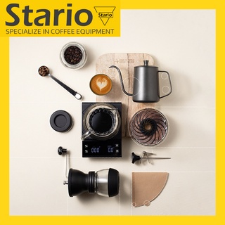 Stario ชุดดริปกาแฟ Coffee Drip Set ดริปกาแฟ เหยือกดริปกาแฟ เหยือกกาแฟ