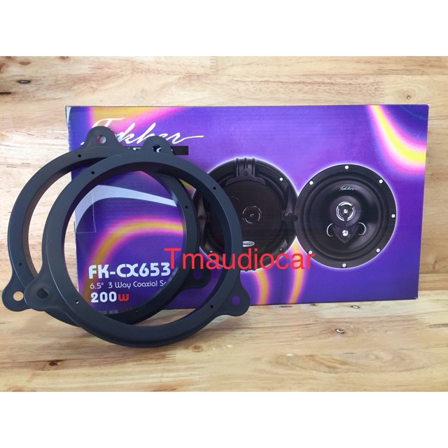 ลำโพง6.5"FOKKER FX-CX653 + ฐานรองลำโพงNISSAN (จัดส่งฟรีครับ)