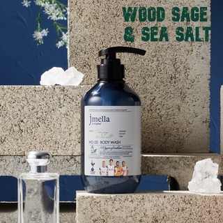 JMELLA x TOTTENHAM HOTSPUR - JMELLA IN ENGLAND WOOD SAGE &amp; SEASALT BODY WASH 500 ML เจลอาบน้ำ กลิ่นวู้ดเซจ แอนด์ ซีซอลท์