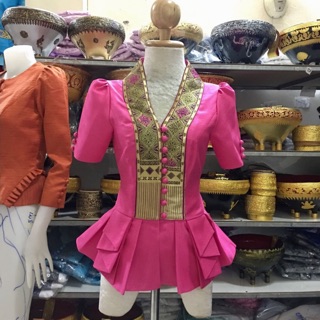 เสื้อไหมลาว ส่งฟรี