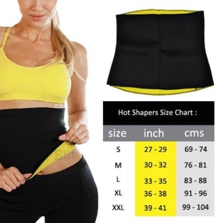 พร้อมส่ง！！ Elit ชุดกระชับสัดส่วน ชุดออกกำลังกายกระชับสัดส่วน Hot shapers belt