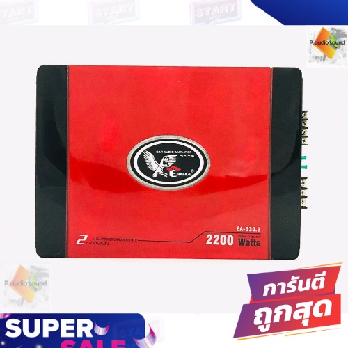 เพาเวอร์แอมป์ติดรถยนต์ EAGLE รุ่น EA-330.2 CLASS AB 2CH