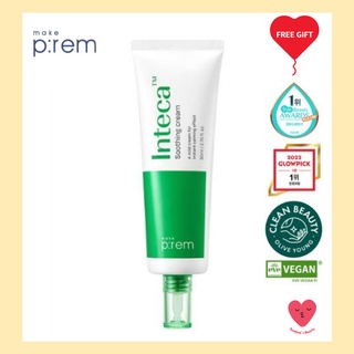 [make Prem] Inteca Soothing Cream ครีมบํารุงผิว 80 มล. มังสวิรัติ ทําความสะอาด