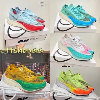 🏃‍♀️🏃‍♂️รองเท้าผ้าใบ N ZoomXVaporfly Next% 2 สินค้างานHiend พร้อมกลอ่ง +ถุงผ้า รองเท้าวิ่ง รองเท้าออกกำลังกาย✨