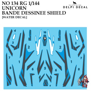 ดีคอลน้ำ [DELPI] 134 RG UNICORN BANDE DESSINEE SHIELD 1/144 [WATER DECAL]