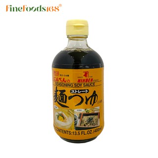 นินเบน เมน ซึยุ (ซอสปรุงรสอาหาร) 400 มล. Ninben Tsuyu Straight Bibun 400 ml.